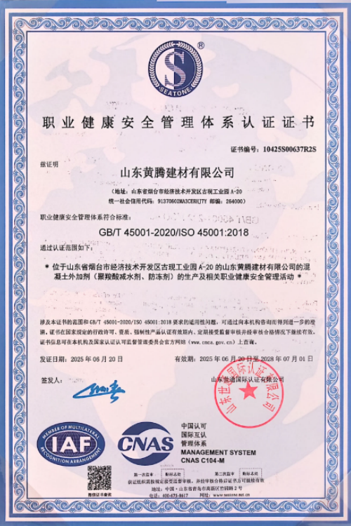 微信图片_2026-05-15_114410_247.png