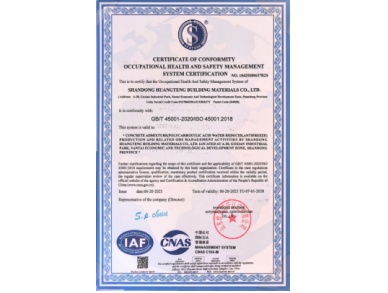 Occupational Health And Safety Management System