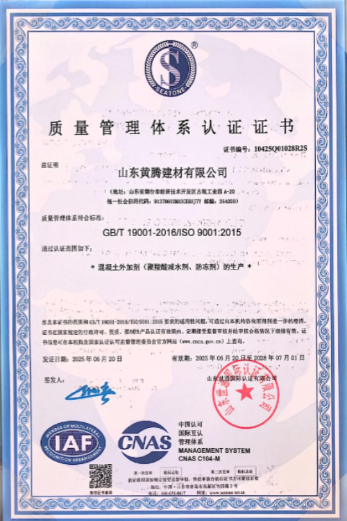 微信图片_2026-05-15_114248_008.png