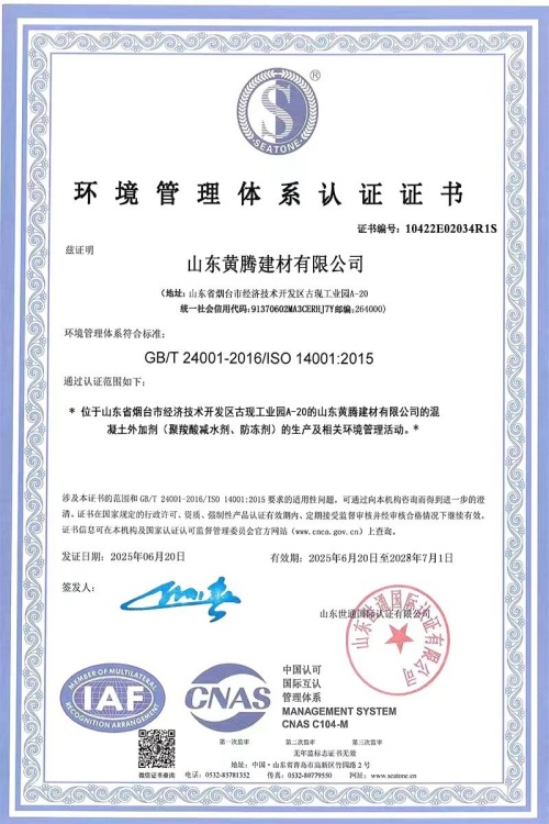 微信图片_2026-05-15_114423_729.jpg