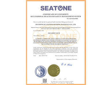 Occupational Health And Safety Management System