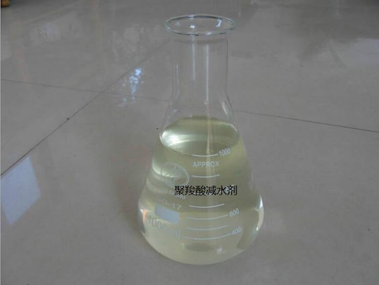 聚羧酸减水剂的制取方法