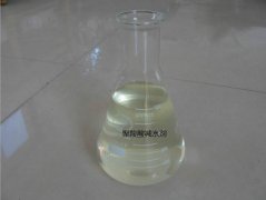 聚羧酸减水剂的制取方法